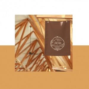 2025年12月～2026年1月「雑貨・ビューティーマルシェ」「キッチンカー」出店者様募集！