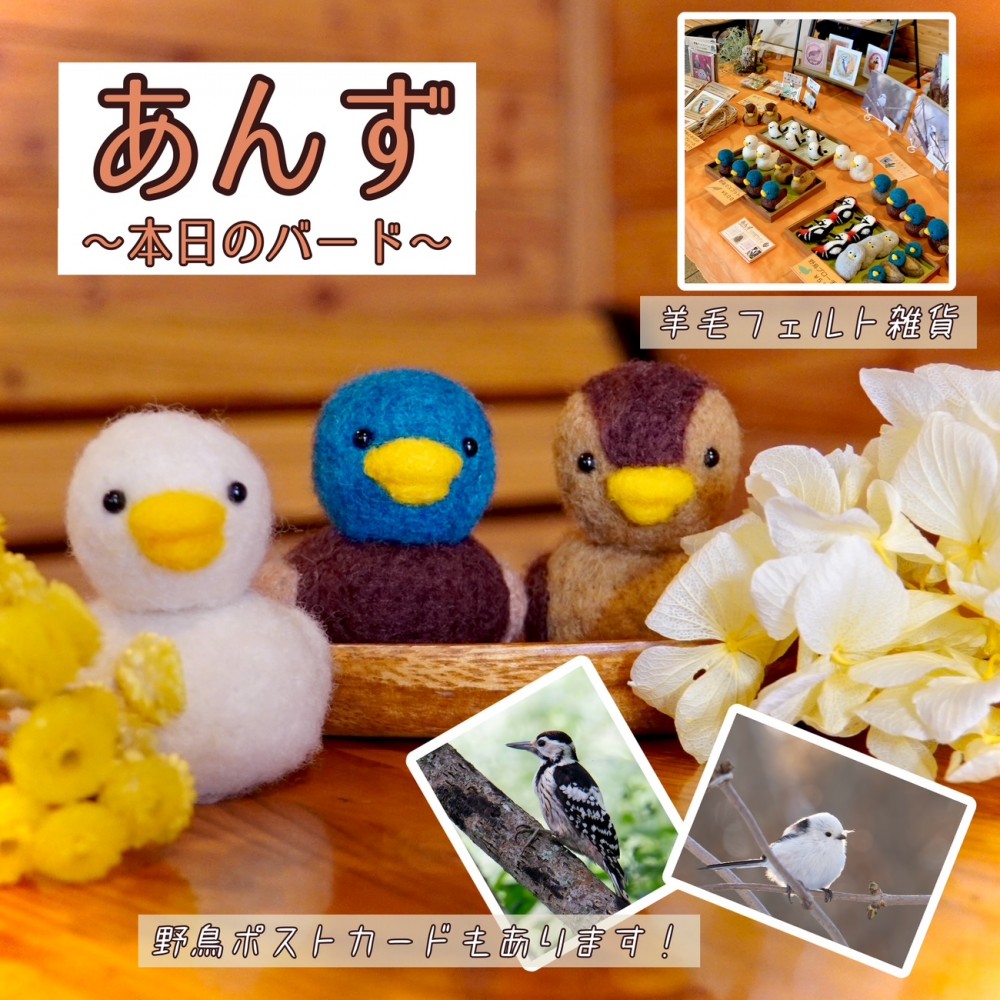 6/21(土) 6/22(日) 雑貨＆ビューティーマルシェ開催！ | 【公式